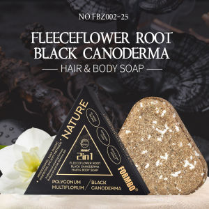 FORMBO Usman hair growth soap herbal handmade soap bath soap oil control/anti-dandruff/anti-hair loss refreshing and clean plant