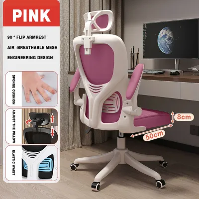 [Cod] Office Chair Gaming Chair Computer Chair Heavy Duty Ergonomic Chair with Foot Rest Mesh Chair High Back Chair Korean Computer Chair Mesh Office Chair