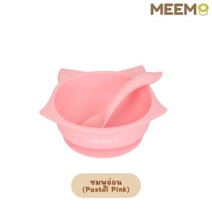 MEEM ชามข้าวเด็กซิลิโคน พร้อมช้อน ลายสุนัขจิ้งจอก รุ่น Happy Fox มีฐานดูดโต๊ะแน่น ปัดไม่ตก