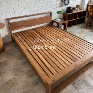 เตียงนอน5ฟุต 6ฟุต งานไม้สักเก่า สินค้า Pre-Order