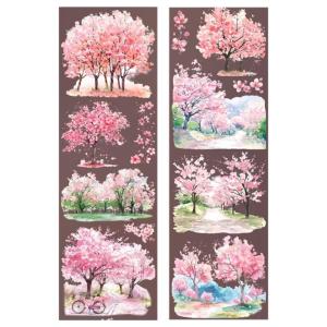 Băng dán thẩm mỹ vẻ đẹp băng nghệ sĩ băng băng dính Pet băng dính trang trí Rừng băng crafting băng đồ dùng thủ công