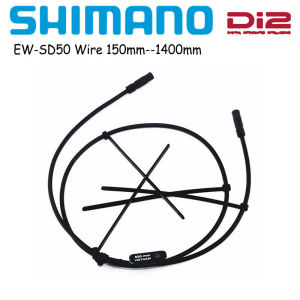Shimano EW-SD50 E-Tube Di2 9070 6870 6770 XTR M8050 M9050 Bike Bicycle Electric Gear Cable Wire E-Tube 150MM-1400MM Extension Wire Bicycle Accessorie