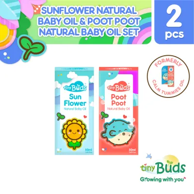 Tiny Buds Poot Poot Natural Baby Oil 50ML with Sunflower Natural Baby Oil 50ML