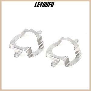 LEYOUFU อะแดปเตอร์หลอดไฟหน้า LED H7 2ชิ้นที่ยึดฐานสำหรับ Skoda