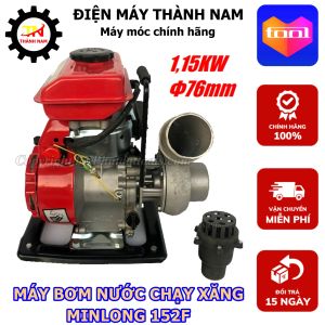 Máy Bơm Xăng MINLONG 152F - Động Cơ 4 Thì Tiết Kiệm Nhiên Liệu - Bảo Hành 12 Tháng