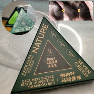 Usman Green Shampoo Soap Reduces Hair Breakage Strengthens Hair Removes Dandruff Softens Hair Naturally With Herbal Shampoo Soap2026