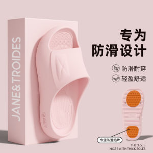 Free Shipping WomenS Summer 2026 New Style Indoor Home Antibacterial And Odor-Resistant EVA Comfortable Thick-Soled Non-Slip Silent Slippers For Men