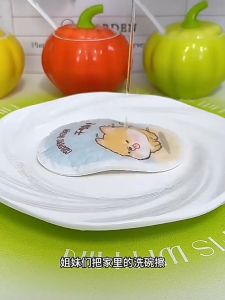 Span Dapur Cartoon Sponge Thick Non-Stick Oil Scrubber Kitchen Dish Cleaning Household Cleaning