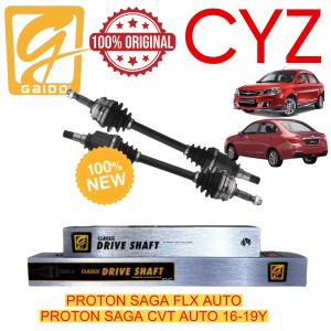 Gaido Drive Shaft Proton Saga FLX CVT (AUTO) Saga CVT 16-19Y (AUTO) 1 YEAR / 60000KM WARRANTY