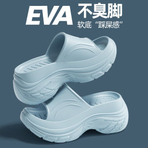 [Free Shipping] Summer Outdoor High-Heeled Thick-Soled Sandals For Women Non-Slip Height-Increasing Fashionable And Trendy Suitable For Seaside And Beach