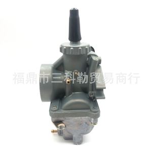 Factory Direct Supply   Cross-Border   Wholesale   Applicable Yamaha  YAMAHA Carburetor RX100  Motorcycle Carburetor