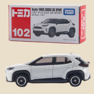 Tomica Nissan Fairlady Z Black 1:64 Die-Cast Model Car – Authentic Collectible Car Toy for Kids & Fans