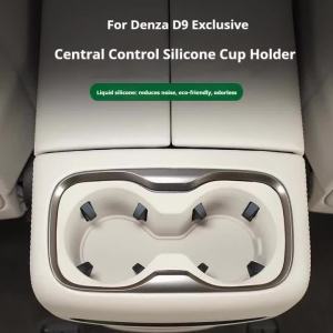 kkmf For DENZA D9 2024-2025 Car Center Console Cup Holder Silicone Limiter Slot Seat Two Drain Cup Holder Interior Car Accessories K7M2P
