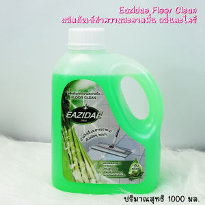 HBS Eazidae Floor Clean 1000ml. อีซี่เดย์ ผลิตภัณฑ์ทำความสะอาดพื้น กลิ่นตะไคร้