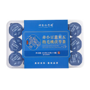 神医孙思邈小罐茶赤小豆薏米五指毛桃茯苓茶便携装罐装组合茶礼盒