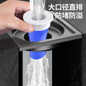 Piping Repairable Floor Drain Prevents Odor From Escaping Seal Odorless Long-term Good Use Long-term Use