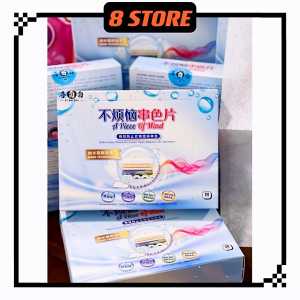 （8 STORE）xibaibai colour catcher sheets 3 in 1 laundry anti-dyeing sheets