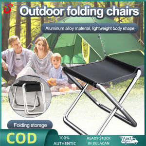 Portable outdoor folding chair seat for fishing and camping 220 load-bearing outdoor folding leisure chair for camping travel hiking barbecue fishing beach