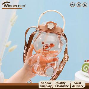 [Winnereco Flagship Mall]ขวดน้ำปลอด BPA ลายหมี ดีไซน์น่ารัก พร้อมฝาปิดกันรั่ว พร้อมหลอดและสายคล้องสำหรับกิจกรรมกลางแจ้ง