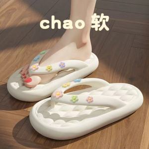 Free Shipping Cute Floral Flip-Flops For Women Summer Outdoor Wear 2026 New Style Ins-Inspired Non-Slip Thick-Soled Beach Sandals