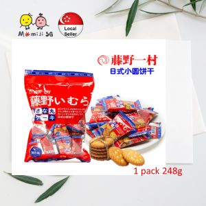 Fujino Ichimura Japan Sea Salt Biscuit (248g) 藤野一村日式海盐小圆饼干 Tengye Village Sea Salt Flavour Biscuits Cookies Snacks