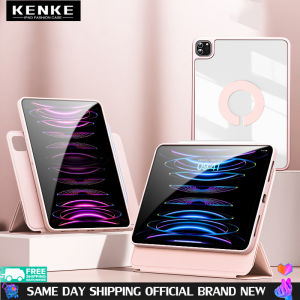 KENKE iPad Case 720° Magnetic Smart Anti-bending HD Clear Acrylic Case Rotating Detachable Smart Case for iPad 2022 Pro 12.9 inch iPad Pro 12.9 2020 2021 Magnetic Separation Case Free Shipping Free DIY Stickers