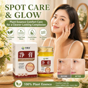 Dark Spot Remover Cream Freckle Cream Natural Plant Extract Fade Pigmentation Brightening Face Body Skin Care