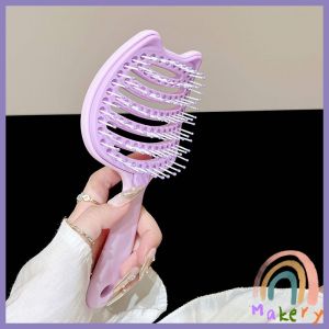 L-M Self-Cleaning Air Cushion Comb Large Curved Design Fluffy Volume Hair Styling Brush 1Pc