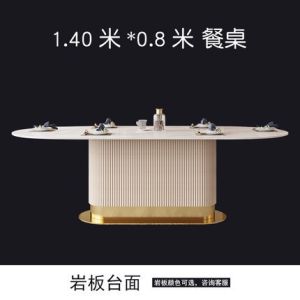 Marble Dining Table Rectangular Dining Table Iron Dining Table Chair Combination Household