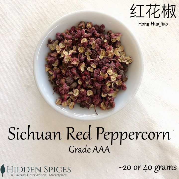 Sichuan/Szechuan Red Peppercorn (Grade AAA 20g) Lazada PH
