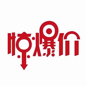 [ Giao Hàng Nhanh ] Gậy Tự Sướng Cầm Tay Nhẹ Tích Hợp Điện Thoại Du Lịch Ngoài Trời Di Động Chụp Ảnh Di Động 2023 Siêu Thông Dụng Mới