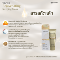 Welpano Rejuvenating Sleeping Mask สลิปปิ้งมาสก์สูตรริ้วรอยจางลงกู้ผิวหมองคล้ำให้กลับมากระจ่างใส. 