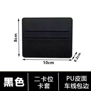 TERPE Card Holder Fashion ID Card Holder PU Leather Portable Card Bag Two Card Pack Minimally Designed