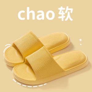 Indoor Non-Slip EVA Slippers For Women Durable For Home Use Suitable For Indoor Bathing And Bathroom CoupleS Waterproof Thick-Soled Sandals