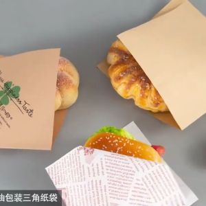100Pcs Greaseproof Paper Bag Pouch / Food Wrapper Sandwich Pouch Fried Chicken Fried Pouch PAZU