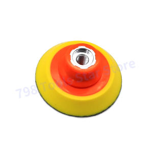 1PC 3 Inch Rotary Backing Pad with M10 Thread Backer Plate Hook & Loop Sanding Pad for Rotary Polisher and Sander for Car Repair