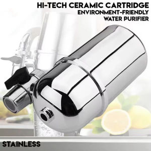 Hi-Tech Ceramic Cartridge Environmental Friendly Water Purifier Filter (Stainless)