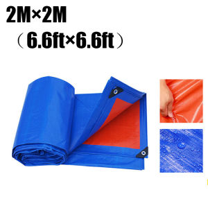 Sunshade cloth Waterproof Tarpaulin Thickened Outdoor Sunscreen Waterproof Sunshade Heat Insulation