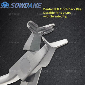 1 ชิ้น ลวดจัดฟันทันตกรรม NiTi คีมจับกลับ อุปกรณ์จัดฟัน สูงสุดสำหรับ 0.7 มม. สามารถฆ่าเชื้อด้วยอัตโนมัติ