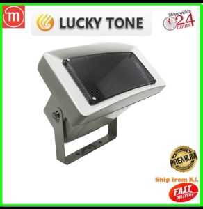 LUCKY TONE HS-69Q 15/30W HORN SPEAKER ( 1PC )