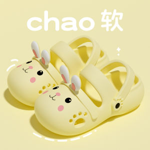 [Free Shipping] ChildrenS Summer Indoor Home EVA Non-Slip Baby Toddler Clogs For Girls Suitable For Outdoor Wear