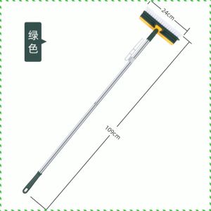 Floor Brush Cleaning Right Angle Brush Hanging Storage V-shaped Bristles Multi-purpose