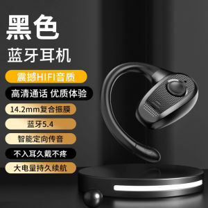 GL Bluetooth Headset New Ear-hanging Open OWS Wireless Bluetooth Headset Long Battery Life Comfortable To Wear Bluetooth 5.4 Not in The Ear Long-term Wear Is Not Painful Bluetooth Headset Bluetooth Earphone Wireless