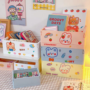 ✨พร้อมส่ง🌷แถมฟรีสติ๊กเกอร์ ตะกร้าใส่ของอเนกประสงค์  ตะกร้าใส่ของ กล่องใส่ของ ทำจากพลาสติกพับเก็บได้