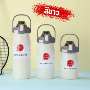 ใหม่ !!!แก้วน้ําเก็บอุณหภูมิร้อน เย็น สเตนเลส 316 สไตล์น่ารัก ดีไซสวย  พร้อมหูจับ สําหรับเก็บความเย็น แก้วเยติ มี 3 ขนาด 600ml900ml1200ml