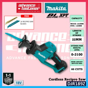 Makita DJR189 / DJR189Z 18V Cordless Recipro Saw Brushless Reciprocating Saw
