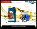 708026-1 STREAM POWER SYN 2T Fully Synthetic 2-Stroke Motorcycle Oil 1LITER. 