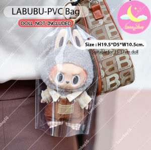 ✨SG SELLER✨New Transparent Pop Mart Toy Display Bags - PVC Miniature Figures Storage Cases