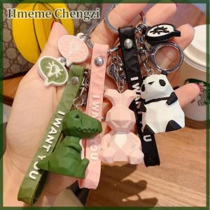Hmeme Stereo Dinosaur Keychain Key Ring Panda Koala Keychain Phone Bag Fun Pendant