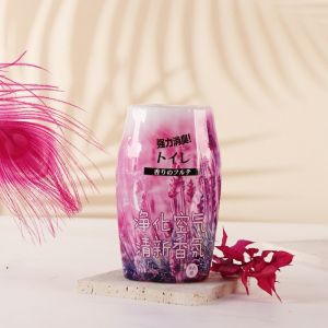 Sáp Thơm Phòng Lọ Tỏa Hương Khử Mùi Phòng Ngủ Khử Mùi Nhà Vệ Sinh Ô Tô 260mlLưu hương 60 ngày-HAUSE